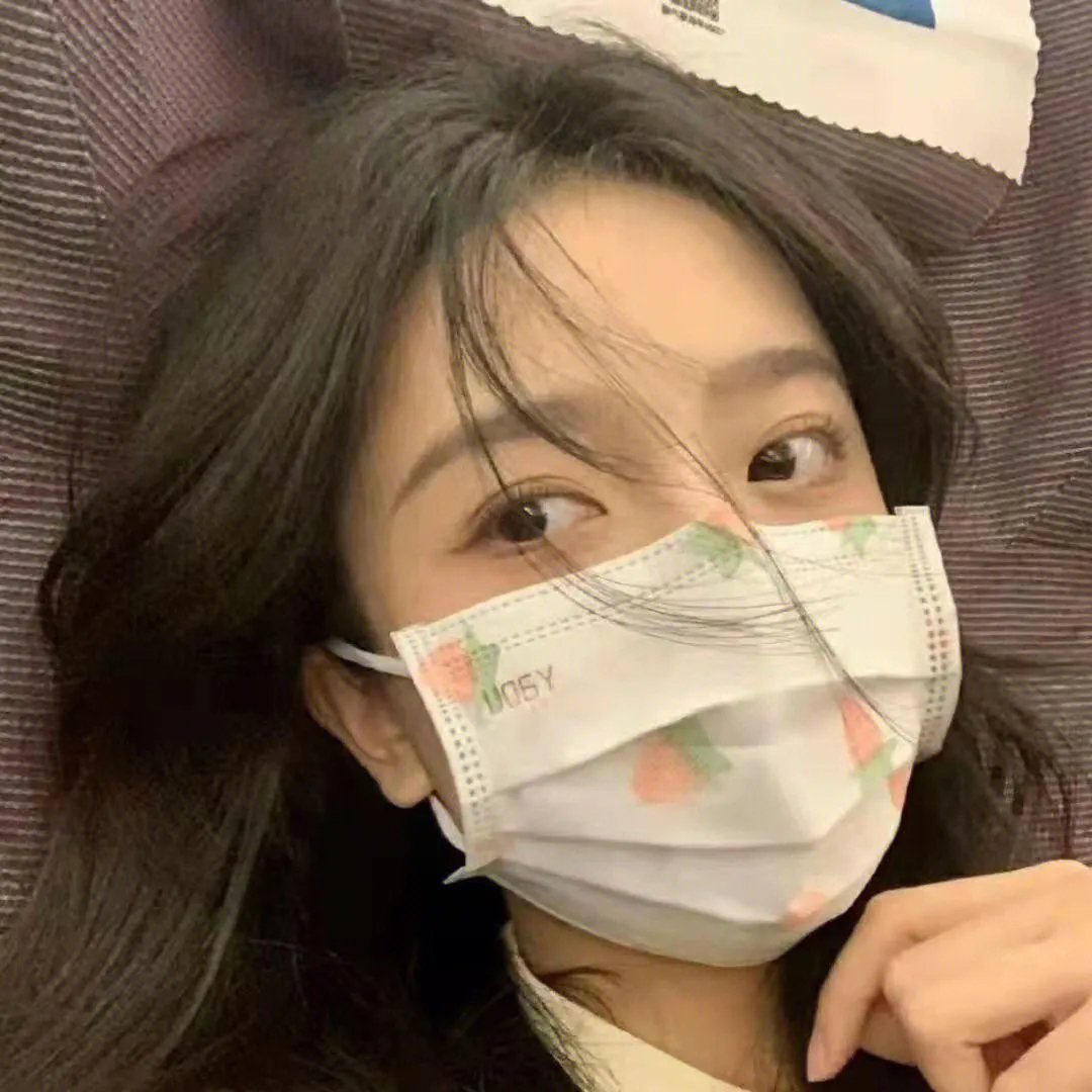 你是我的余生欢喜